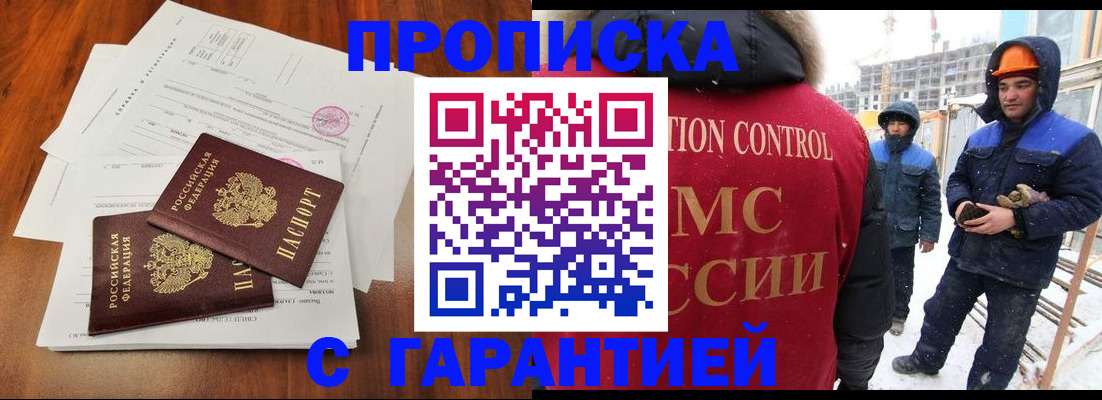 форма 3 в Новоалтайске